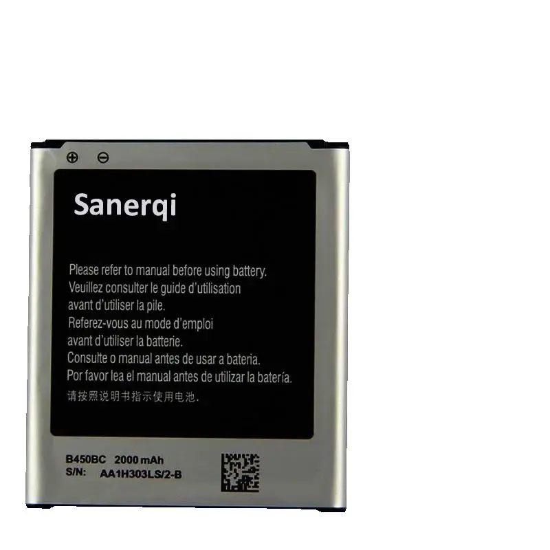 

Аккумулятор B450BC для Galaxy Core 4G SM-G3518 G3518 G3568V G3568V мобильного телефона 2000 мАч аккумуляторы для мобильных телефонов