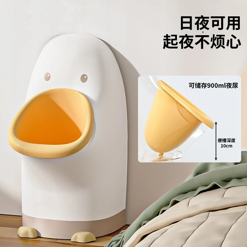 Children's giant mouth urinal, wall-mounted urinal, male treasure urinal basin, split baby urinal