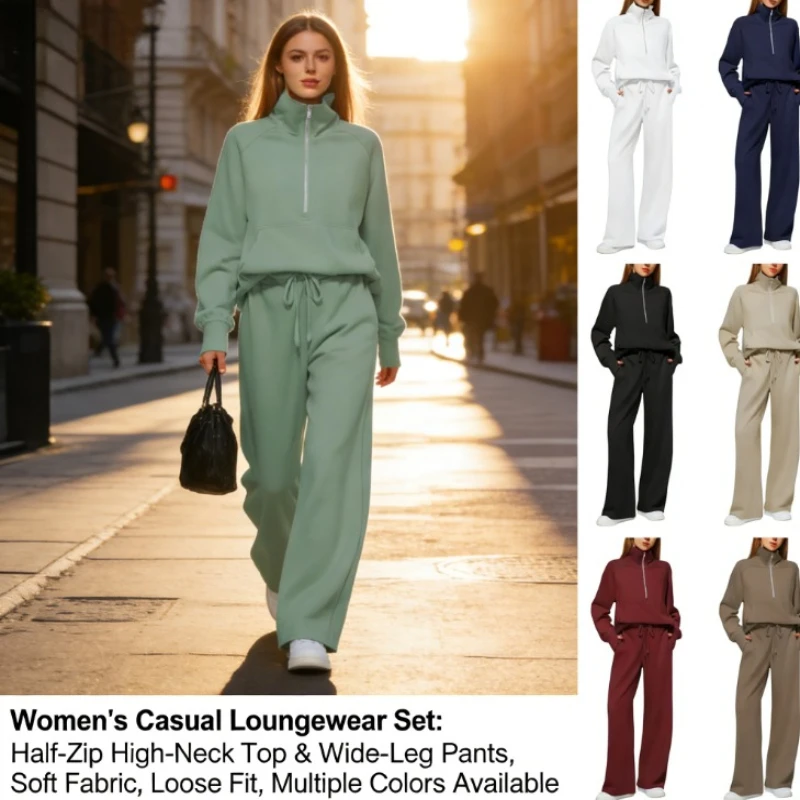 

2026 New Women's Coordinated Set Half-Zip SweatshirtWide-Leg Pants for Gym Street Lounge