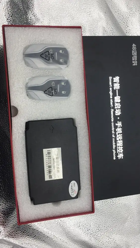 Acessórios para carro, sem chave e partida inteligente, controle remoto para celular, para marati gt 2007-2015