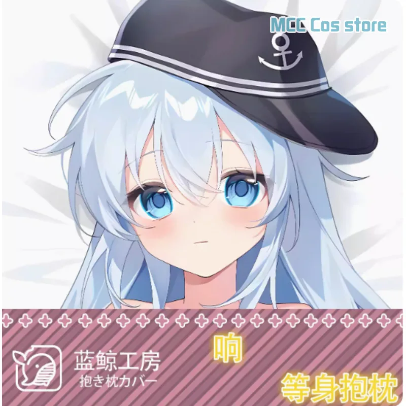 Japanese Anime Collection Hibiki Sexy Dakimakura Hing Body Pillow Case Cover Pillowcase Cushion Bedding Gifts LJ