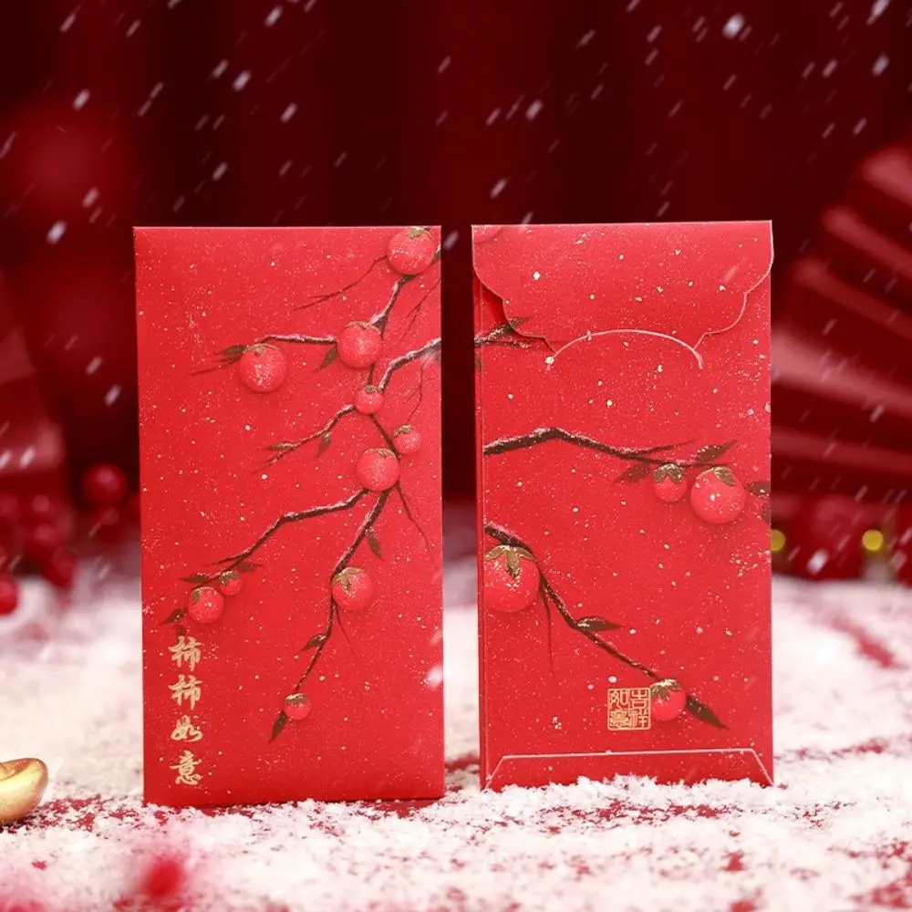 6PCS/Set Thick Paper Red Envelopes Chinese Style Red New Year Red Packets New Year Blessing 2025 Luck Money Bag