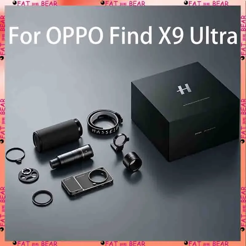 For OPPO Find X9 Ultra Hasselblad Photography Kit Handle Protective Case Hasselblad Teleconverter Photographer's Kit  Set Gift