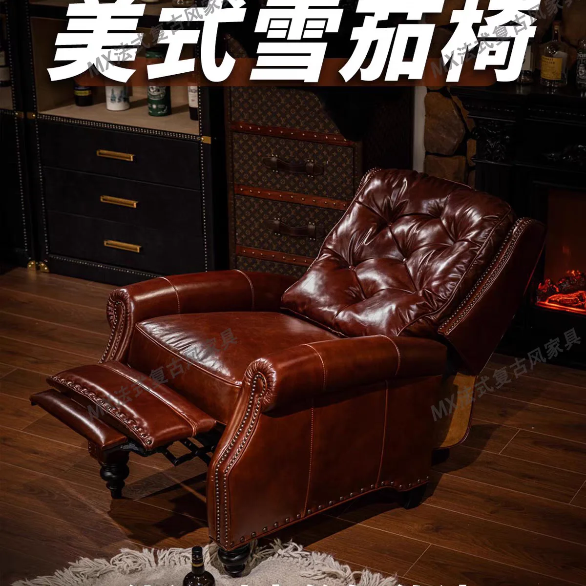 

Классический американский функциональный стул, кожаный диван-кресло в стиле ретро, бывшая в употреблении сигар-бар, кресло для переговоров виски, офисный стул