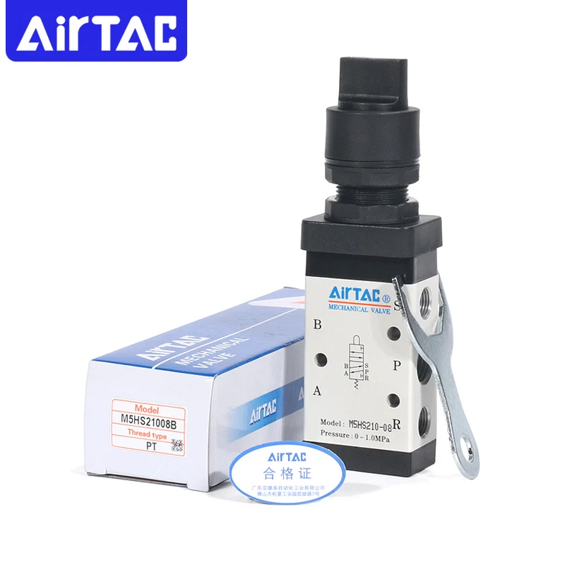 

Airtac M5HS110-06 M5HS210-08 M5HS210-06 Управляющие механические клапаны Селекционный пневматический клапан с ручным переключателем