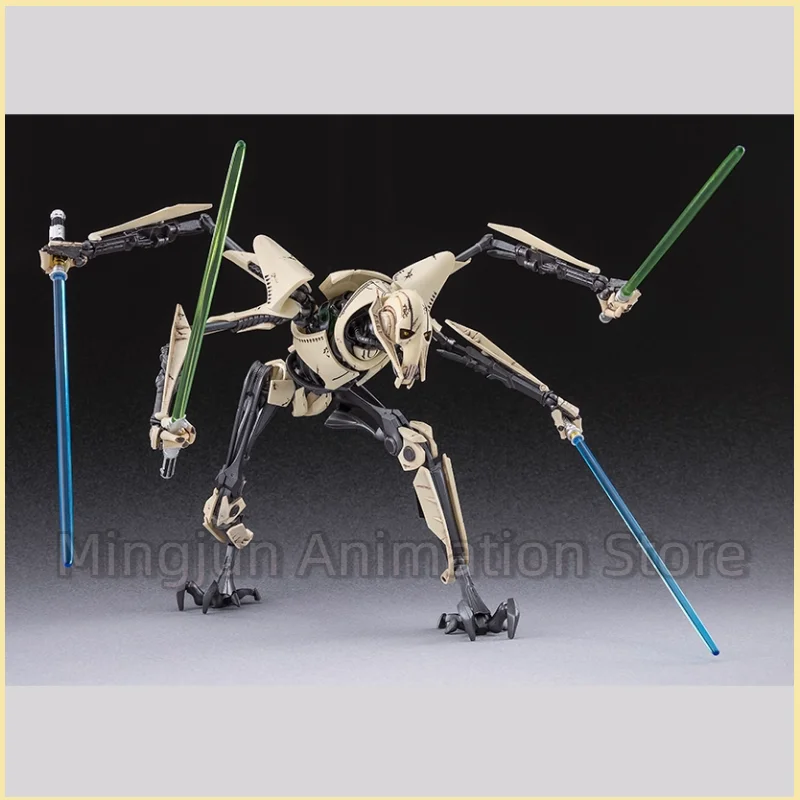 Bandai Star Wars 1/12 General Grievous Action Figure