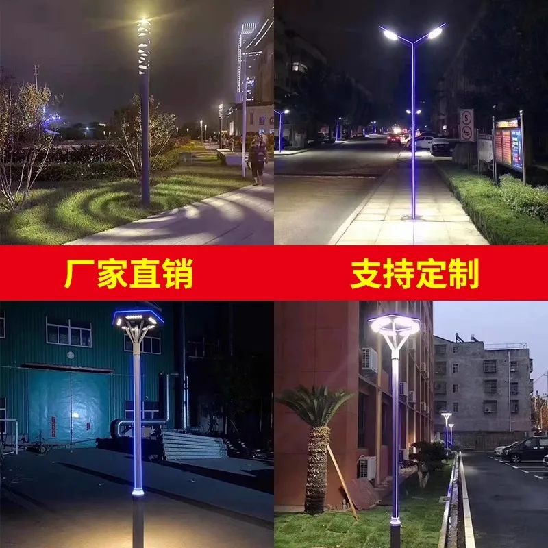 Courtyard lights, outdoor garden villas3-meter community road outdoor lights, aluminum profile landscape lamp columns