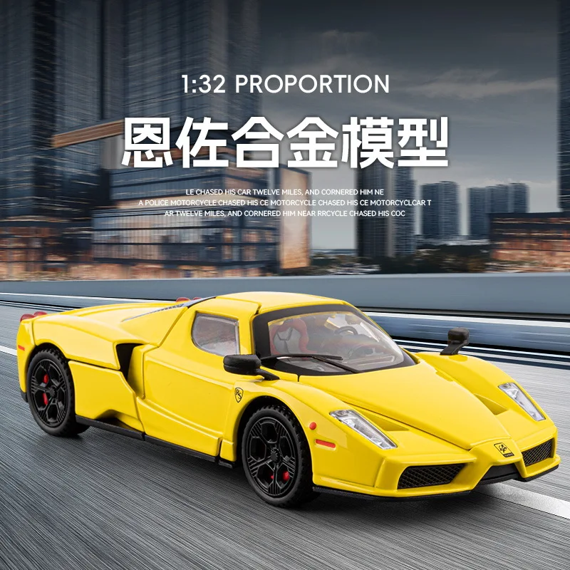 1: 32 Lafayette Simulazione sinistra Modello di auto sportiva in lega Suono e luce Ritorno Auto giocattolo Collezione regalo per bambini Ornamento