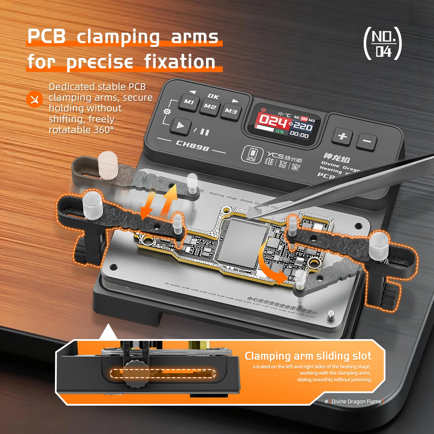 YCS CH898 Divine Dragon Flame PCB Preheating Station 40-260°C Heating Platform with 3 Presets and Clamping Arms for Phone Repair