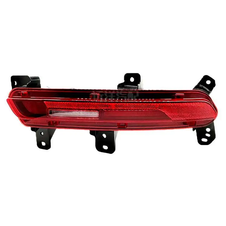 

Brand Rear Bumper Light to AITO M7 Reverse Lamp Foglamp Brake Light Reflector Light Stop Lamp