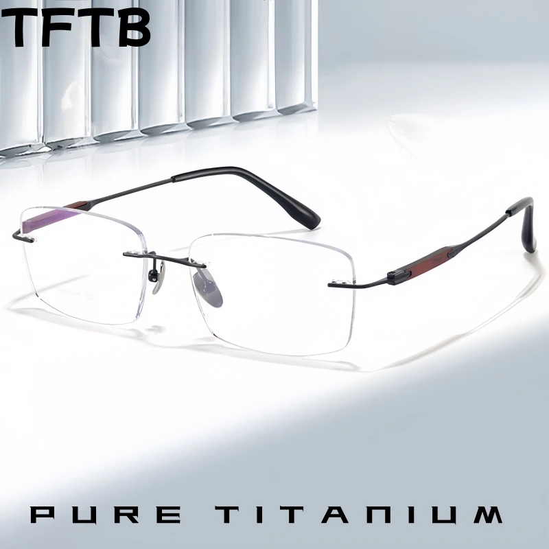 

TFTB Luxury Pure Titanium Sandalwood Men Rimless Glasses Ultra-light Business Temperament Optical Prescription Eyeglasses Frame