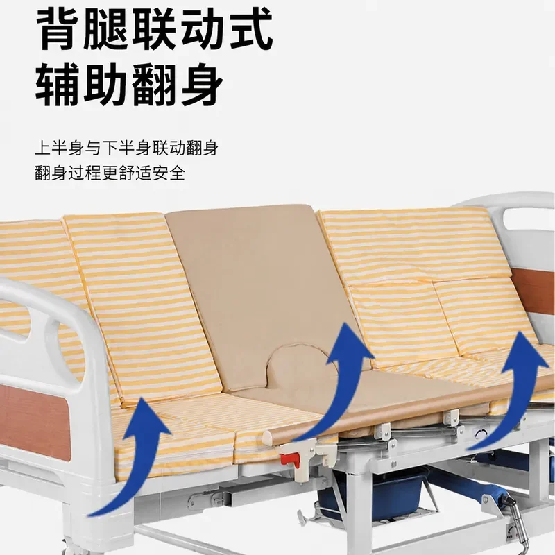 Electric Nursing Bed for Home Care Paralysis Patient Adjustable Backrest Leg Lift Turning Function Rehabilitation Medical Bed