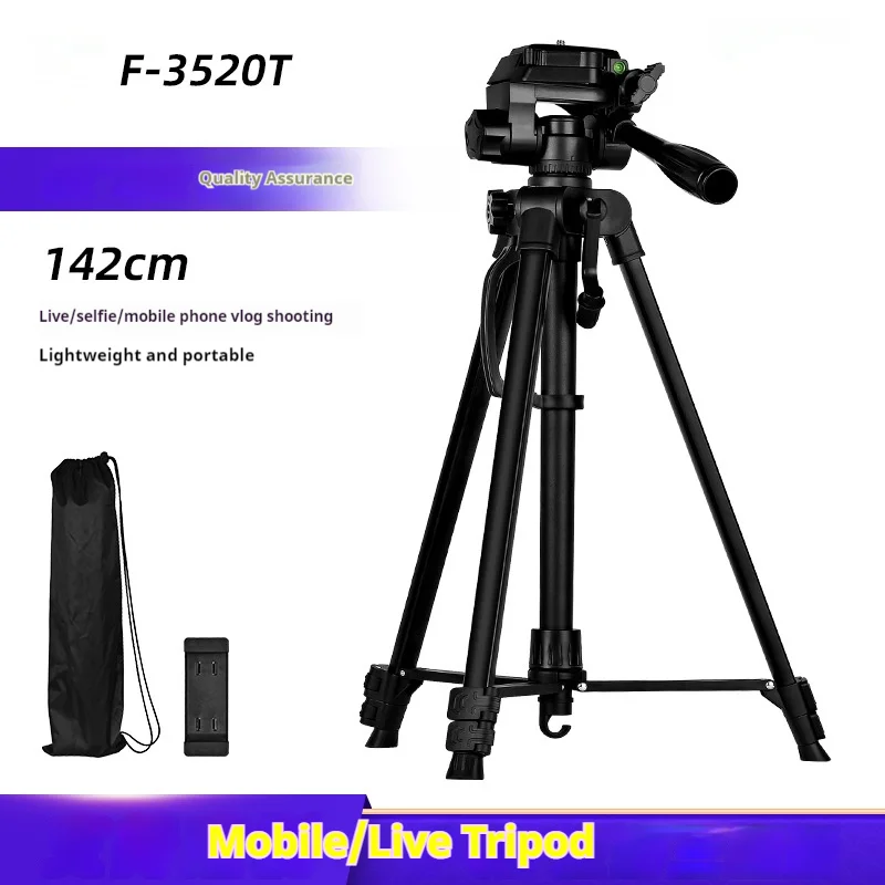 Mobile Phone Tripod 3520 Professional Camera Tripod for Phone 142cm with Remote Light Night Fishing Photography Light Stand