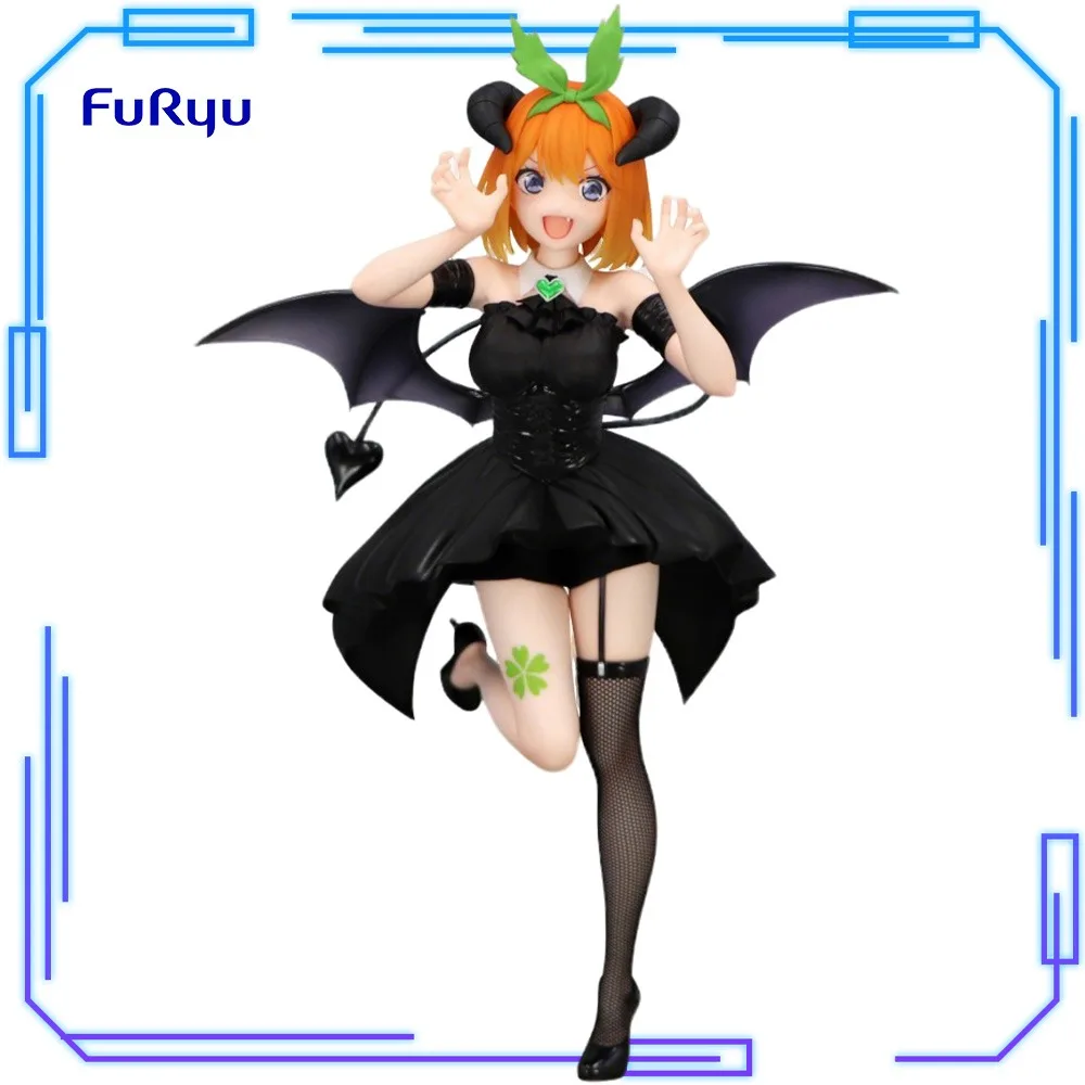 En Stock, Figura Original FuRyu BiCute Dark, Anime de Televisión, Las Cinco Gemelas, Nakano Yotsuba, Modelo de 25 cm, Juguetes de Regalo