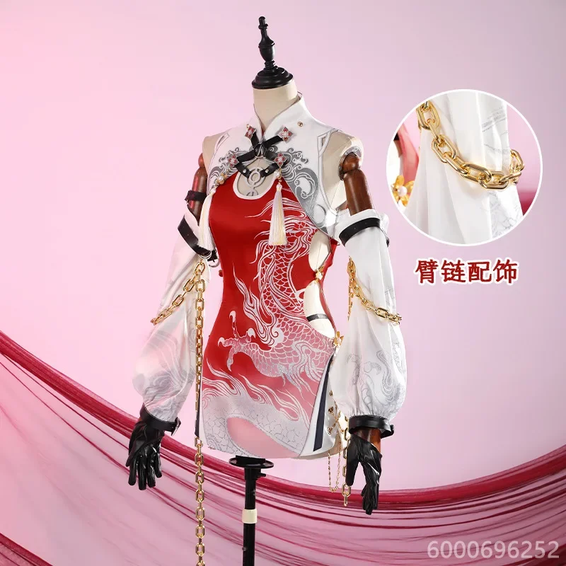 Naraka Bladepoint Zai Cosplay Costume Chinese Style Red Cheongsam Dress Wig Woman Sexy Carnival Suit for Halloween