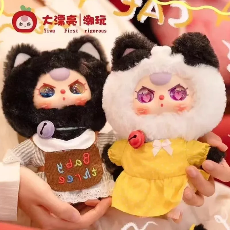 Neue Baby Drei Kätzchen Kleiderschrank Serie Blind Box Action Figur Nette Vinyl Puppe Deco Kind Weihnachten Geburtstag Mädchen Geschenke Echte