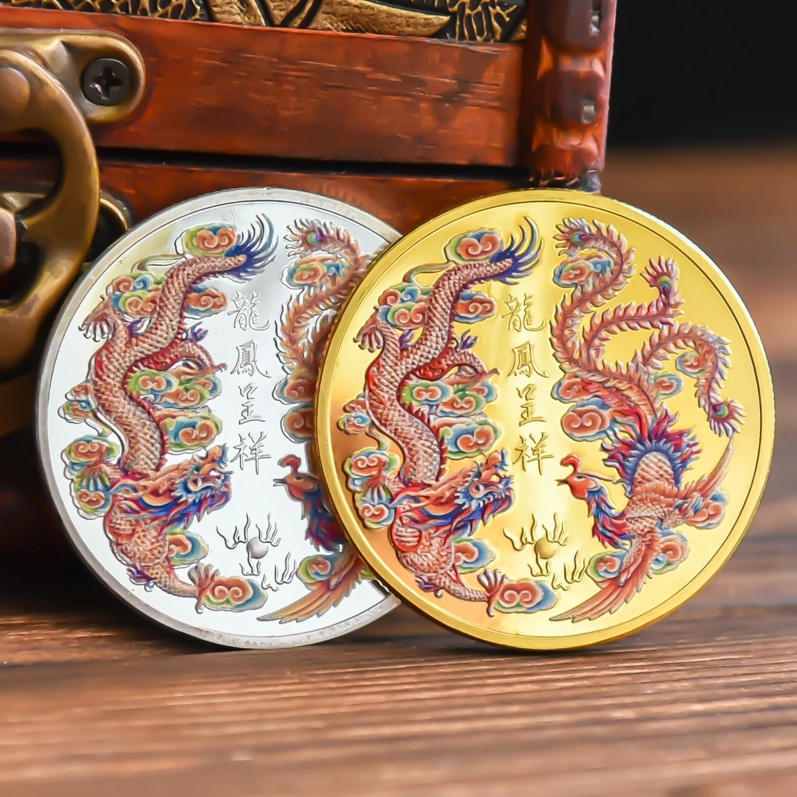 Dragon and Phoenix Commemorative Medal Wedding and Housewarming Creative Gifts for Good Luck and Wealth