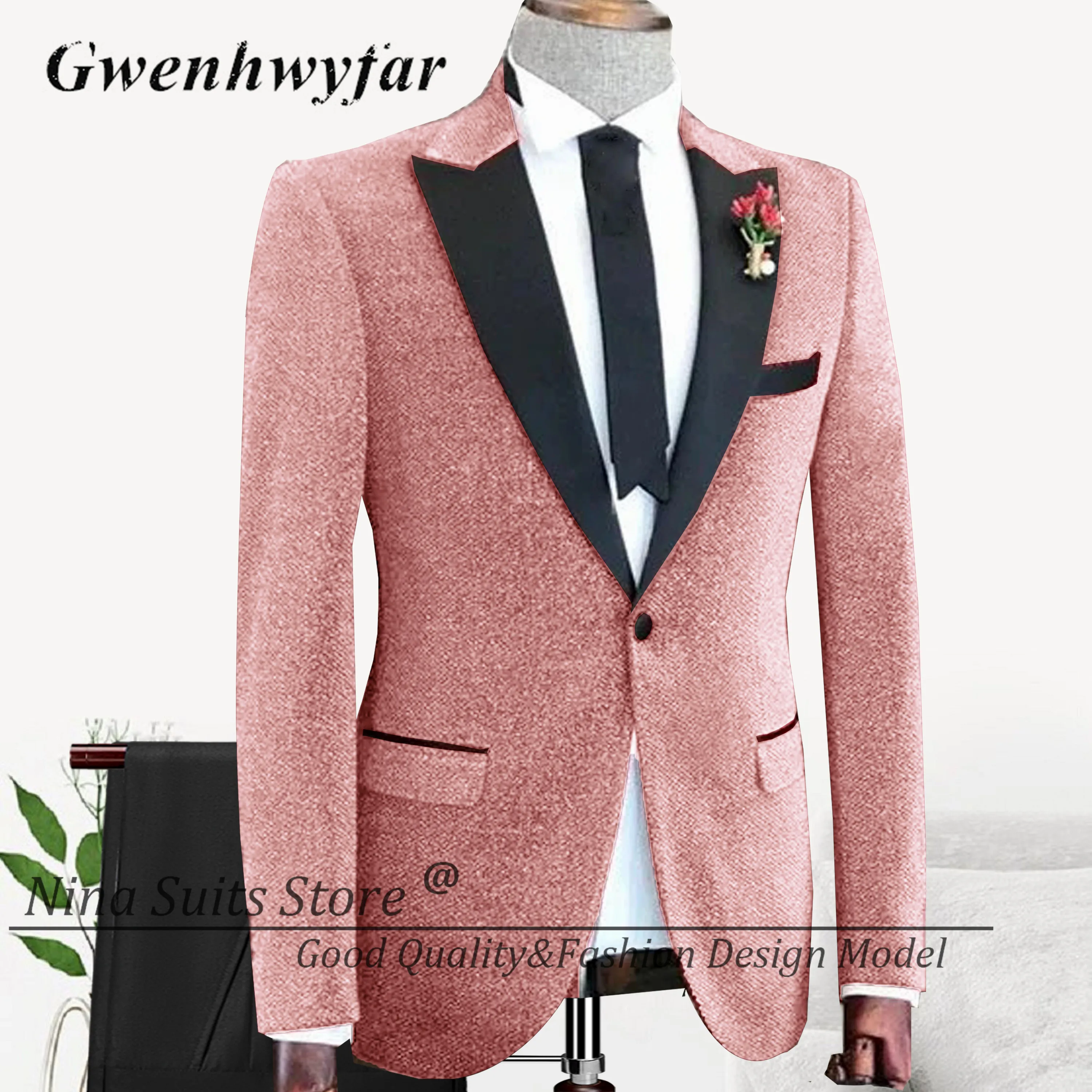 Nina Store Dark Green Glitter  - Men'S Grooming Store 评论和价格