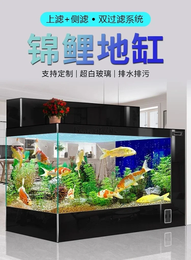 

09Double filter koi special ground tank fish tank living room water-free ultra-white glass aquarium