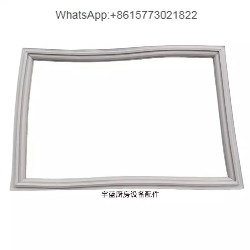 Applicable to Qingdao Hongtai refrigerator ccessories door  sthree door vertical four door sealing strip rubber