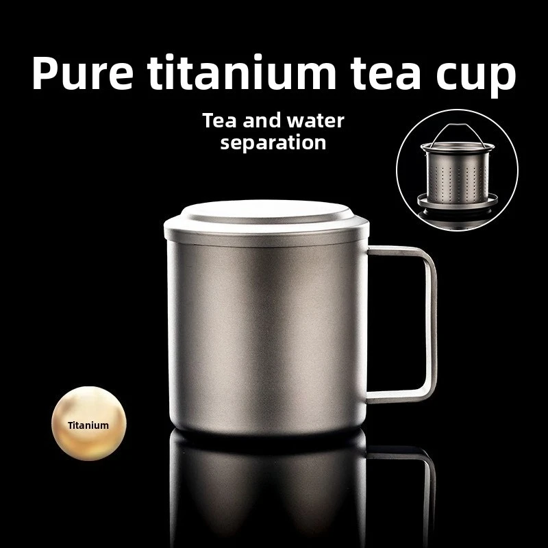 Pure Titanium Mug With Lid Office Tea Water Separation Cup Personal Special Drinking Tea Cup For Home Office