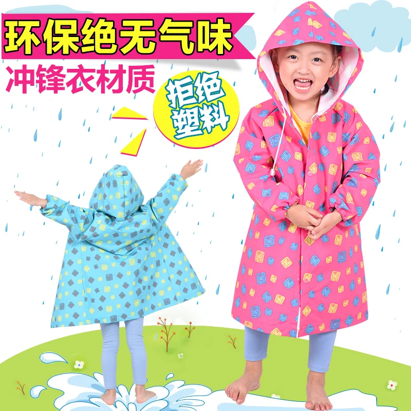 Cartoon cute boys and girls big school poncho big brim school bag stand kids raincoat hiking letter blue rainproof coat