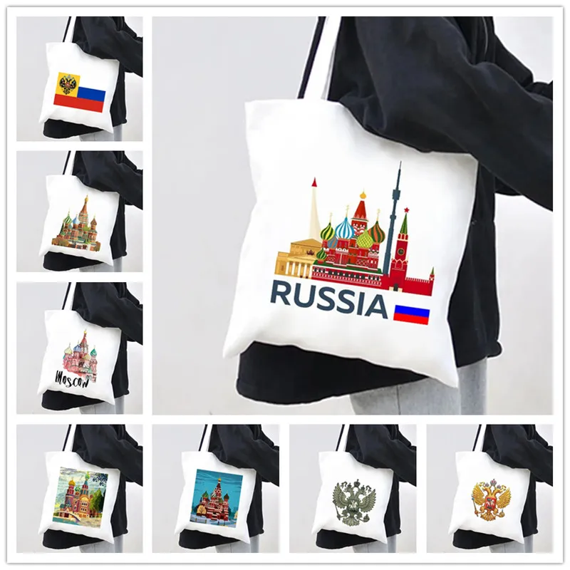 Russian Flag Coat of Arms Moscow Female Canvas Tote Bag Large Capacity Shopper Shoulder Bags Reusable Casual Shopping Handbag