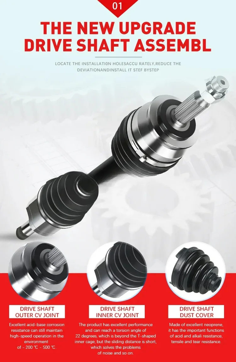 Customized Production Suitable ForMazda M3 1.6/2.0 AT=L CV Axle Front Drive Axle OE GG44-25-600/GG25-600E/FG06-25-600C