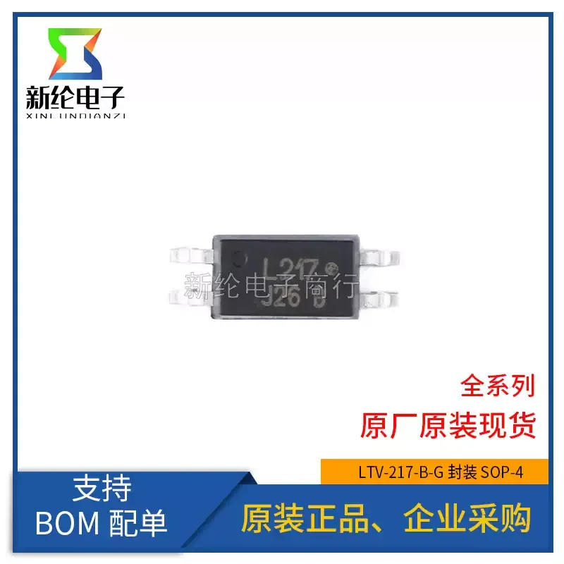 10-100pcs original genuine LTV-217-B-G silk screen L217 SOP-4 transistor output optocoupler