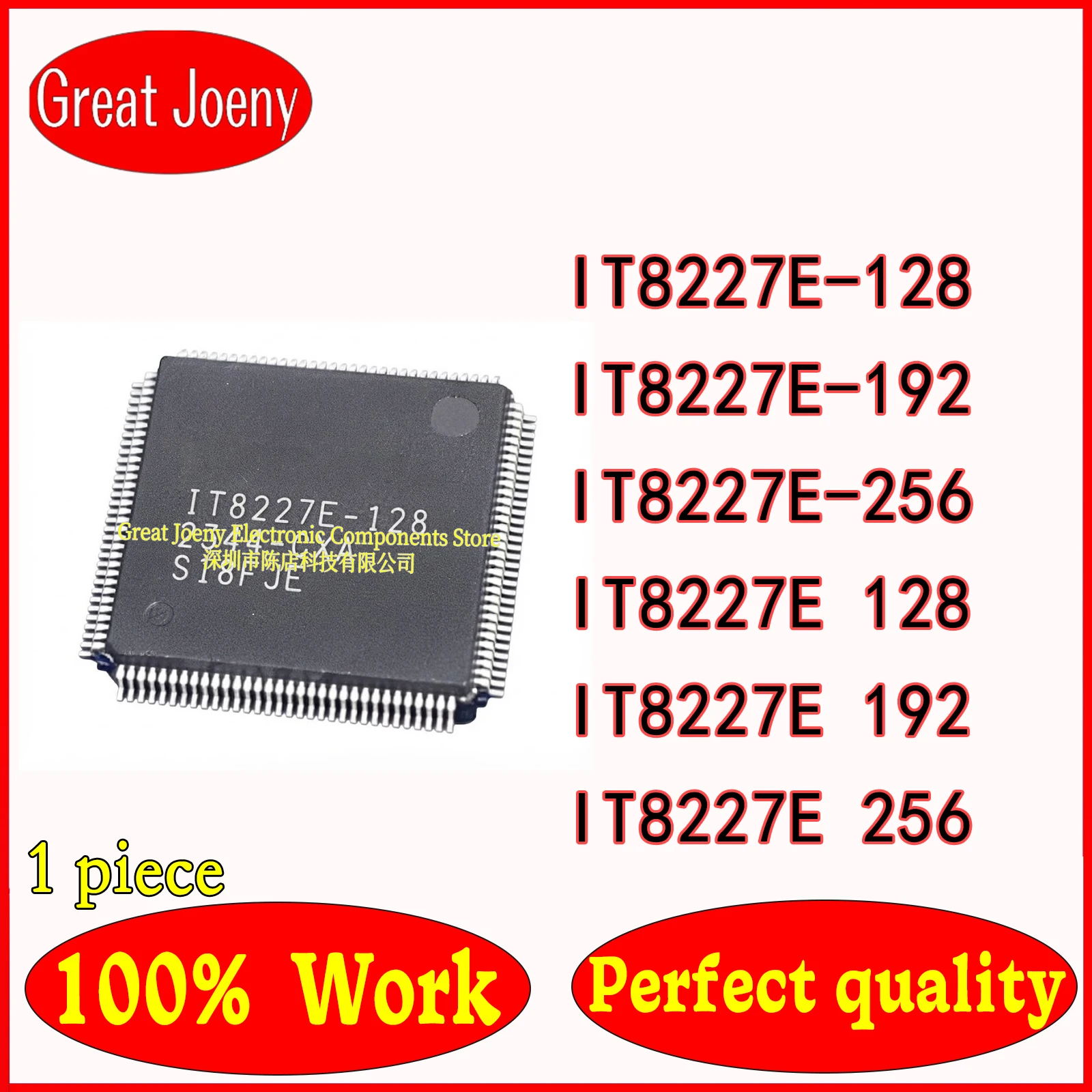 (1piece) New IT8227E-128 IT8227E-192 IT8227E-256 IT8227E 128 IT8227E 192 IT8227E 256 CXA CXS BXA QFP-128 Chipset Plastic Casing