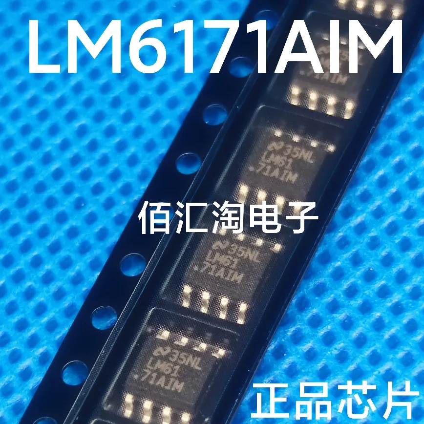 LM6171AIM  LM6171  Brand new genuine produc:SOIC-8