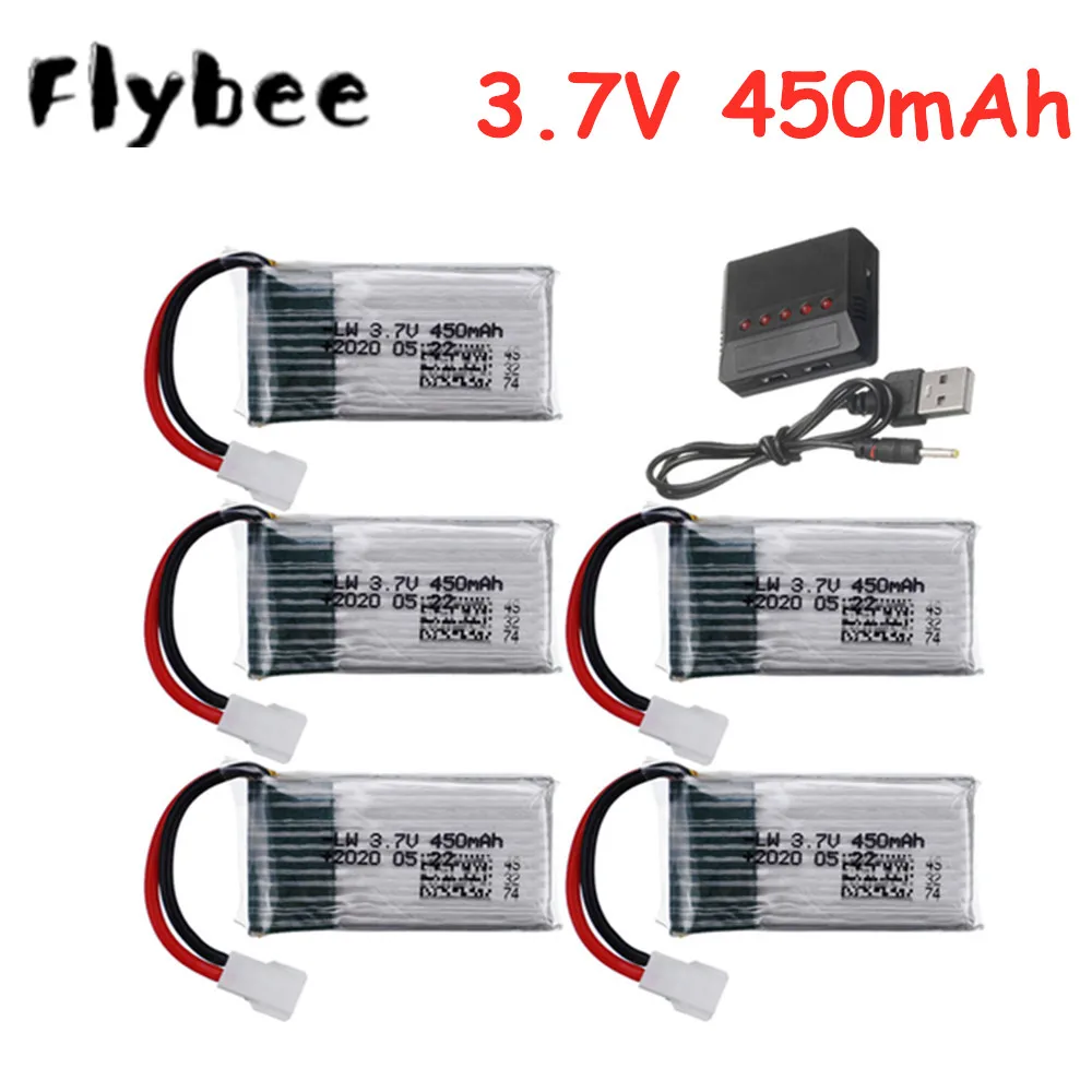 3.7V Lipo Battery For H107 H31 KY101 E33C E33 U816A V252 H6C RC Quadcopter 802035 3.7v 450mAh Battery + Charger Set