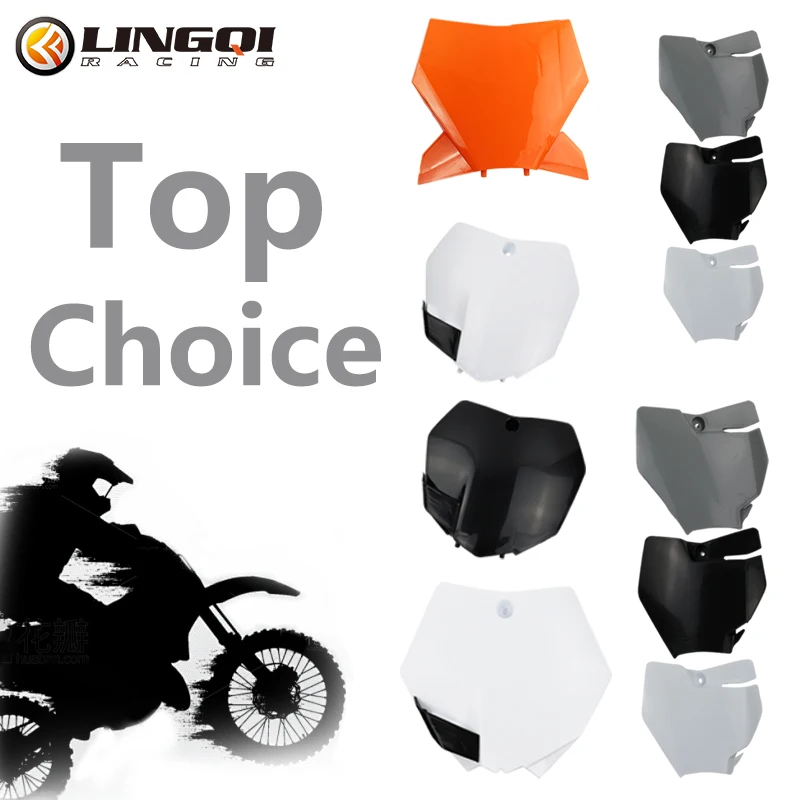 LINGQI RACING Motorcycle Plastic Front Number Plate Fairing Body Cover Registration Fender For KT50 KT65 KT85 KT250 SX Dirt Bike