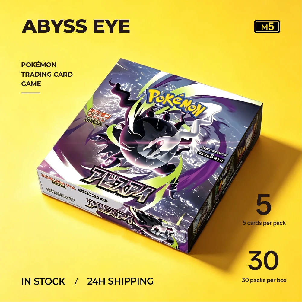 en-stock-–-boite-de-boosters-pokemon-mega-abyss-eye-avec-film-retractable-m2-m5-m2a-sv8a-m1l-–-pack-gemmes-chinois-Ecarlate-violet-151c-–-cadeau-d'anniversaire-2-5-ans