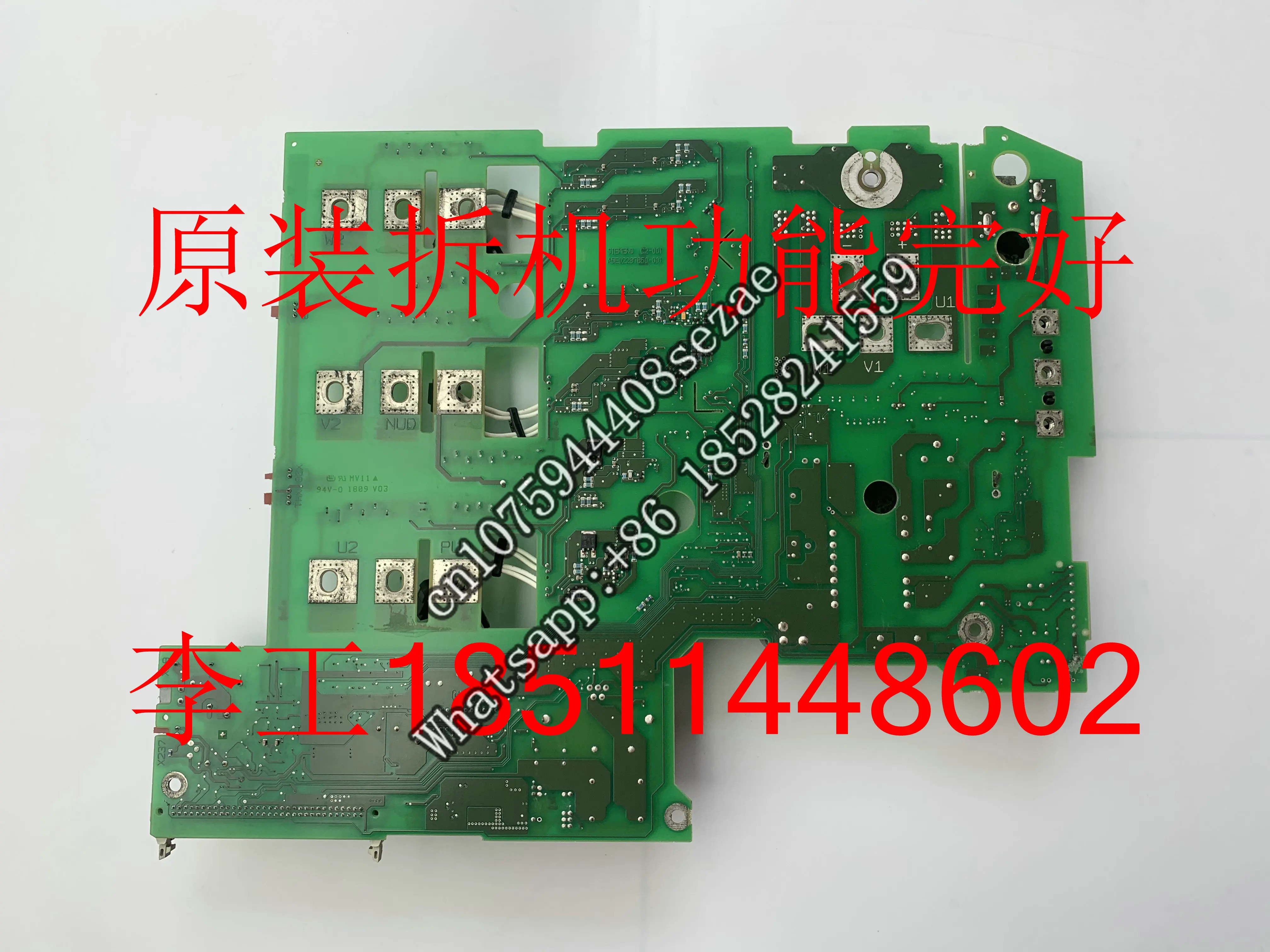 6SE7027-2ED84-1HF5 original disassembly 6SE70 frequency converter drive board IGD trigger 