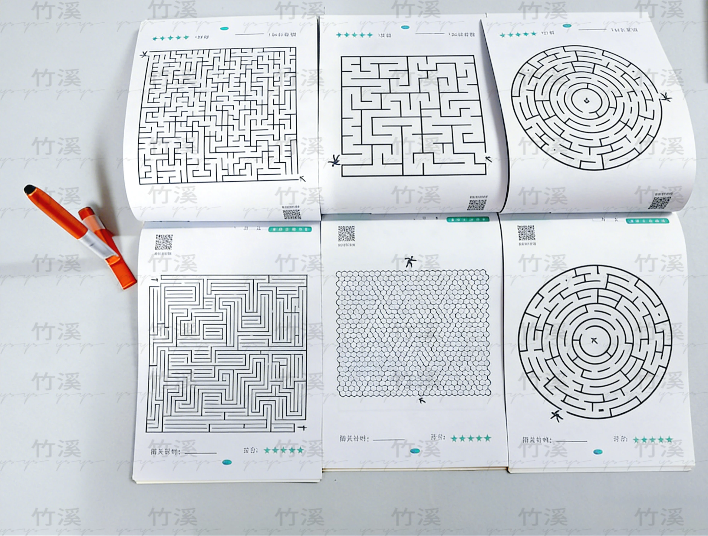 Kids Maze Book: Boost Focus & Brain Power | Educational Learning Games | Ideal Gift