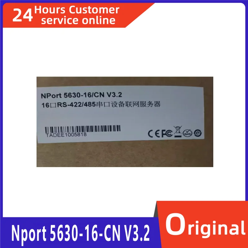

Совершенно новый оригинальный 16-портовый фреза/485 последовательный порт устройства сетевой сервер NPort 5630-16-CN V3.2