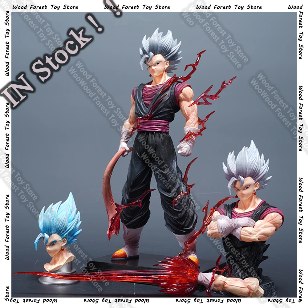 In Stock Dragon Bal… - image