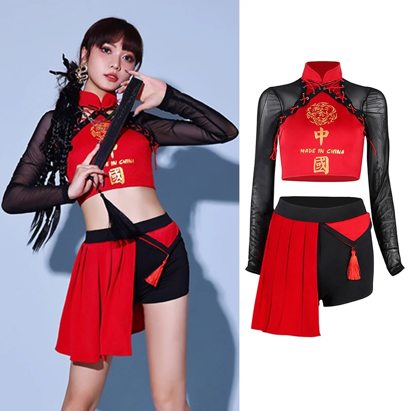 

2024 Chinese Style New Adult Jazz Dance Costume Female DS Performance Set Women Group Halloween Party KPOP Street Outfits XH1072