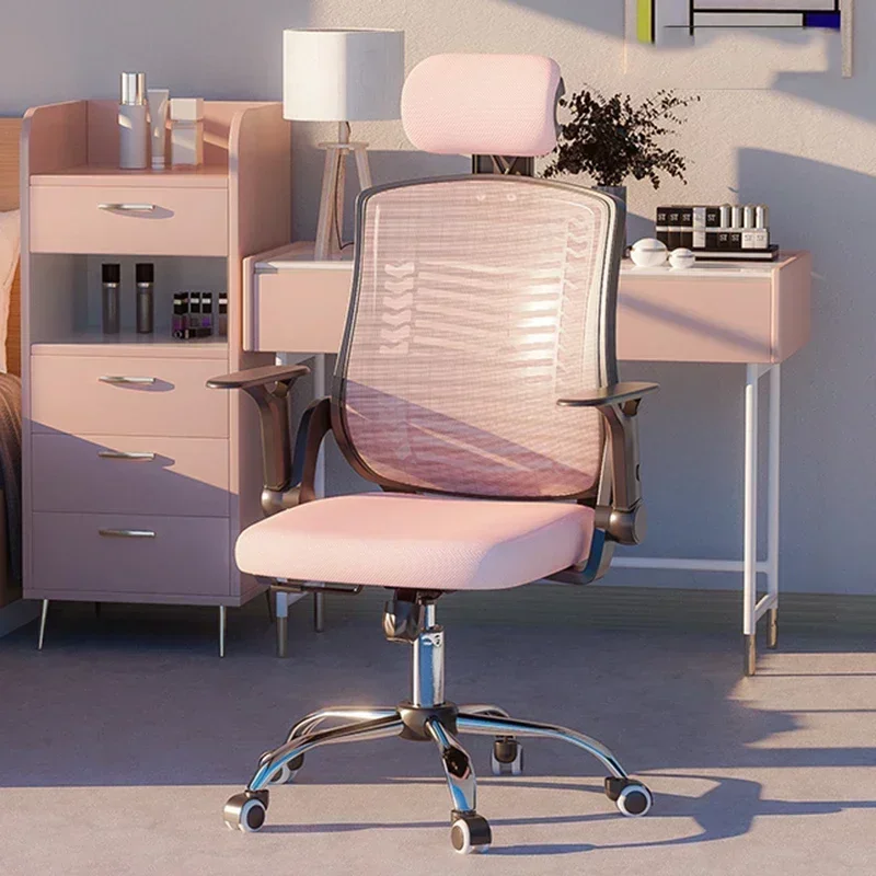 

Modern Pillow Office Chair Ergonomic Executive Professional Elastic Mobile Gaming Chair Lazy Comfortable Sillas Office Furniture