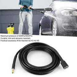 40MPa/5800PSI Auto Washer Hose High Pressure Water Cleaning Rubber Pipe Fit for Karcher K2 K3 K4 K56 6 8 10 15Meters