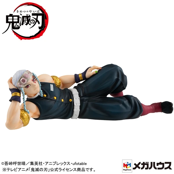 

Bandai MegaHouse GEM Palm Series Demon Slayer: Kimetsu No Yaiba Sound Pillar Uzu Tengen Figurine Desktop Model Ornament