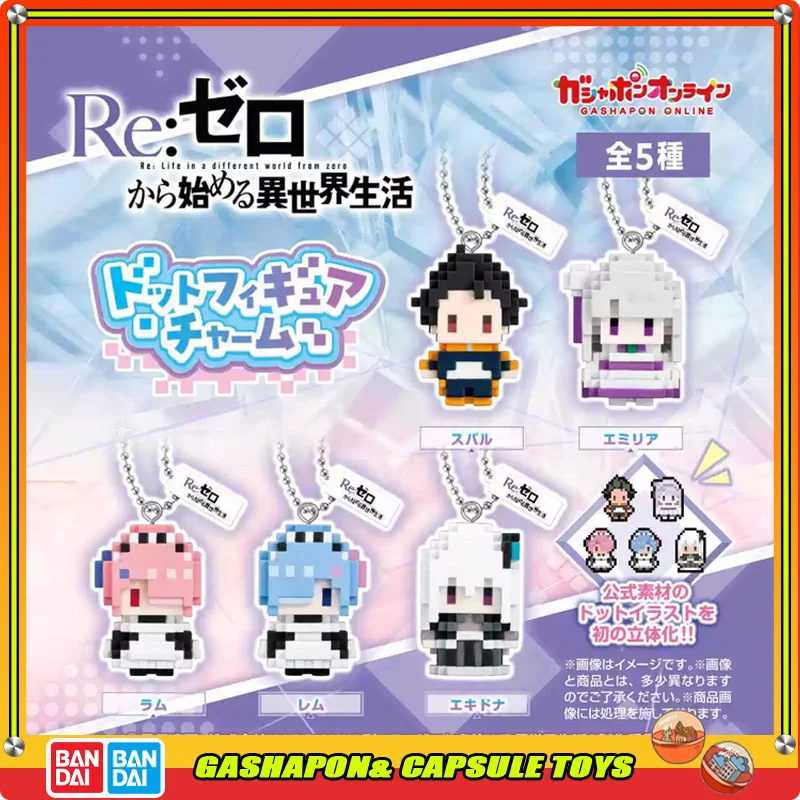 Genuine Bandai Re:Zero Pixel Dot Figure Gashaponball Block Pixel Anime Character Decor for Bag Backpack Re:Zero Fans Collectible