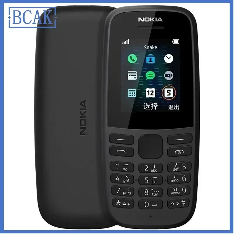 Push-button Phone 105 2G Feature  1.77\