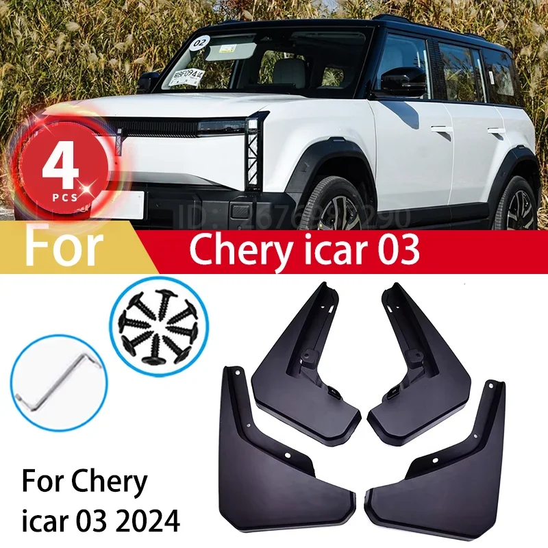 For Chery iCar 03 2023 2024 4pcs Mudguards Mud Flaps Splash Guards Fender MudFlaps Front Rear Car Protection Accessories