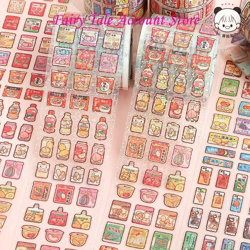 

Telado PET Handheld Cartoon Tape Color Pattern Waterproof Film Cutting Creative Children's Stickers Washi Tape