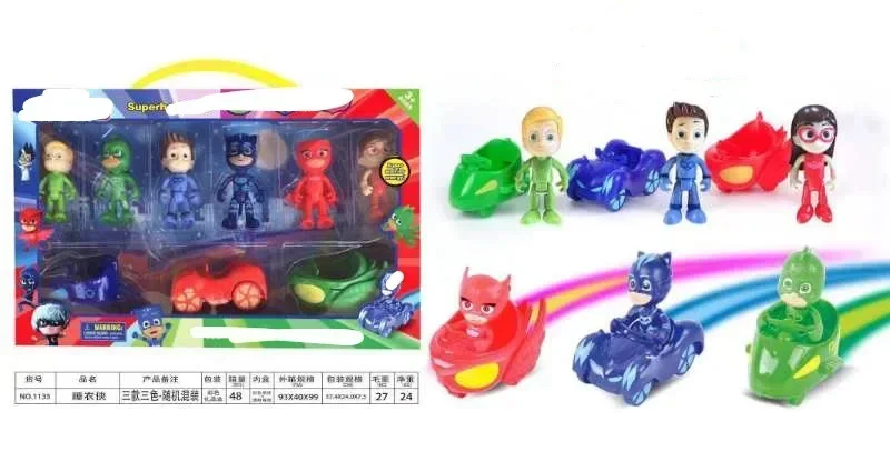 pajama hero joint movable action figures full set of deformed hand toys gift set, chessboard toys, decoration, children's gifts