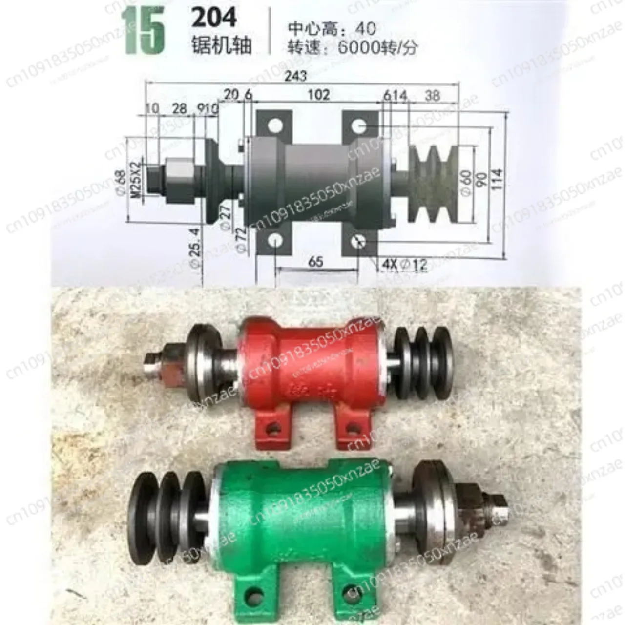 

204 Saw shaft 25.4MM , Drive Shaft Sliding Table Saw Spindle Circular Spindle Woodworking Machinery Accessories
