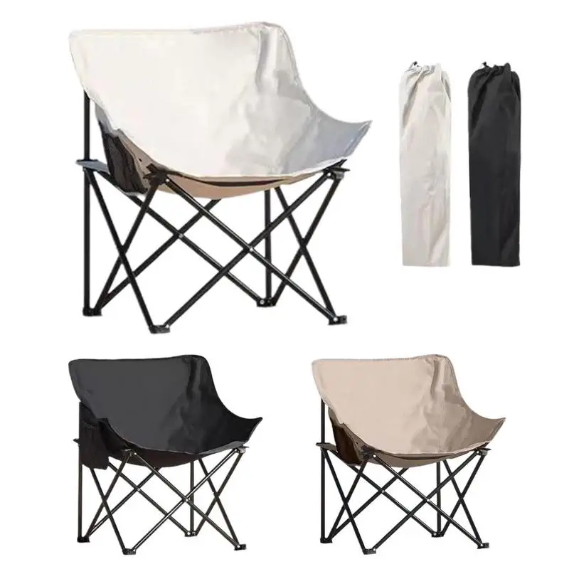 

Padded Moon Chairs Lightweight Folding Chair For Picnic Outdoor Equipment Chair With Handheld Strap Storage Bag Camping