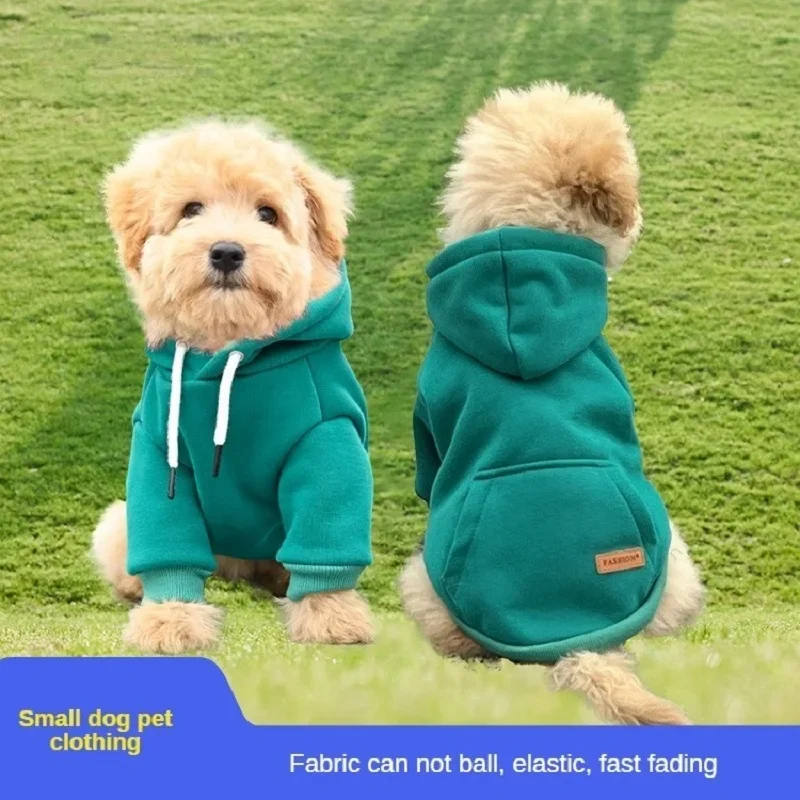 

Pet hoodie autumn and winter warm plus fleece thickened two feet cotton-padded coat small dog can lead pet clothes